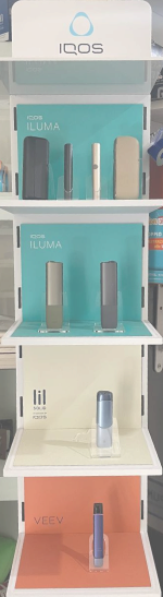 Prodotti IQOS